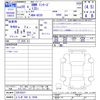 bmw 1-series 2008 -BMW 【とちぎ 300ﾓ9206】--BMW 1 Series UC35--0VF20537---BMW 【とちぎ 300ﾓ9206】--BMW 1 Series UC35--0VF20537- image 3