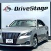 toyota crown-hybrid 2016 quick_quick_DAA-AWS210_AWS210-6112432 image 1