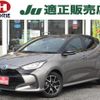 toyota yaris 2020 -TOYOTA 【名変中 】--Yaris MXPH10--2037780---TOYOTA 【名変中 】--Yaris MXPH10--2037780- image 1