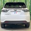 toyota harrier 2014 -TOYOTA--Harrier DBA-ZSU60W--ZSU60-0025567---TOYOTA--Harrier DBA-ZSU60W--ZSU60-0025567- image 15