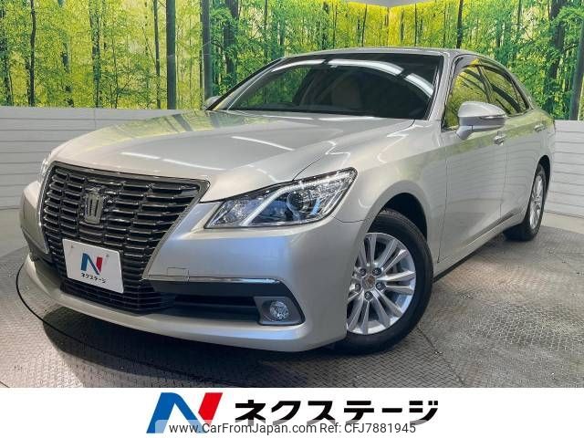 toyota crown 2014 -TOYOTA--Crown DBA-GRS210--GRS210-6012402---TOYOTA--Crown DBA-GRS210--GRS210-6012402- image 1