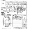 mazda cx-3 2015 -MAZDA--CX-3 DK5FW-110499---MAZDA--CX-3 DK5FW-110499- image 3