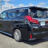 toyota alphard 2021 -TOYOTA--Alphard 3BA-AGH30W--AGH30-0398639---TOYOTA--Alphard 3BA-AGH30W--AGH30-0398639- image 15