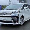 toyota vellfire 2019 quick_quick_DBA-AGH30W_AGH30-0244633 image 1