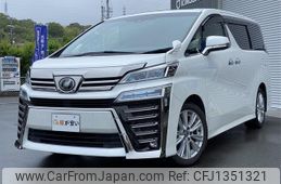 toyota vellfire 2019 quick_quick_DBA-AGH30W_AGH30-0244633
