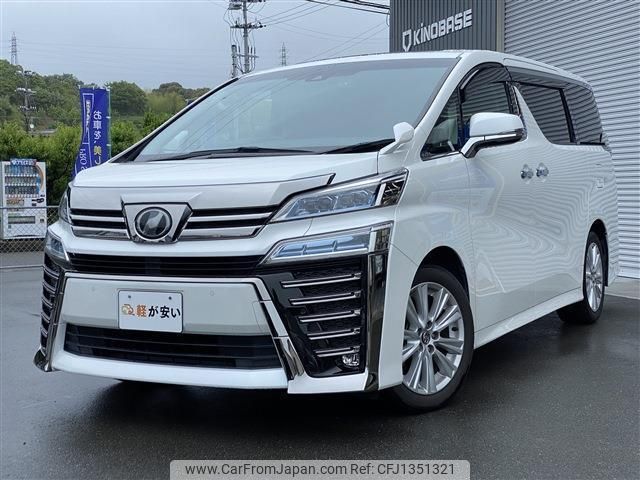 toyota vellfire 2019 quick_quick_DBA-AGH30W_AGH30-0244633 image 1