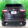 toyota harrier 2019 -TOYOTA--Harrier DBA-ZSU60W--ZSU60-0165386---TOYOTA--Harrier DBA-ZSU60W--ZSU60-0165386- image 16