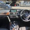 bmw 3-series 2017 CFJ1689403 image 2