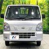 nissan clipper-truck 2024 CFJ1779551 image 13