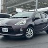 toyota aqua 2014 -TOYOTA--AQUA DAA-NHP10--NHP10-2357977---TOYOTA--AQUA DAA-NHP10--NHP10-2357977- image 1