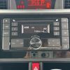 toyota roomy 2022 -TOYOTA--Roomy 5BA-M900A--M900A-0656048---TOYOTA--Roomy 5BA-M900A--M900A-0656048- image 16