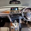 bmw 3-series 2019 CFJ1524410 image 3