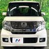 honda n-box 2014 -HONDA--N BOX DBA-JF1--JF1-1448775---HONDA--N BOX DBA-JF1--JF1-1448775- image 14