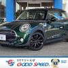 mini mini-others 2018 -BMW--BMW Mini CBA-XR20M--WMWXR52060TM84041---BMW--BMW Mini CBA-XR20M--WMWXR52060TM84041- image 1