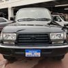 toyota land-cruiser-80 1993 CFJ1798464 image 3