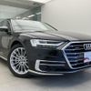 audi a8 2019 quick_quick_AAA-F8CZSF_WAUZZZF80KN009833 image 5