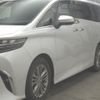 toyota alphard 2024 -TOYOTA 【野田 301ﾇ7277】--Alphard AGH40W-4008088---TOYOTA 【野田 301ﾇ7277】--Alphard AGH40W-4008088- image 5