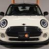 mini mini-others 2019 CFJ1756063 image 8
