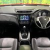 nissan x-trail 2016 -NISSAN--X-Trail DBA-NT32--NT32-050004---NISSAN--X-Trail DBA-NT32--NT32-050004- image 2