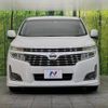 nissan elgrand 2012 -NISSAN--Elgrand DBA-TE52--TE52-027703---NISSAN--Elgrand DBA-TE52--TE52-027703- image 16