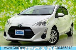 toyota aqua 2015 quick_quick_DAA-NHP10_NHP10-6385492