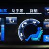 toyota crown 2017 CFJ1675430 image 5