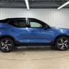 volvo xc40 2020 CFJ1430661 image 15