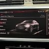 audi a6 2024 CFJ1837938 image 6