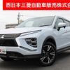 mitsubishi eclipse-cross 2023 -MITSUBISHI--Eclipse Cross 5BA-GK1W--GK1W-0600153---MITSUBISHI--Eclipse Cross 5BA-GK1W--GK1W-0600153- image 1