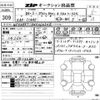 porsche porsche-others 2022 -PORSCHE--ﾎﾟﾙｼｪﾀｲｶﾝ WPOZZZY1ZNSA64202---PORSCHE--ﾎﾟﾙｼｪﾀｲｶﾝ WPOZZZY1ZNSA64202- image 3