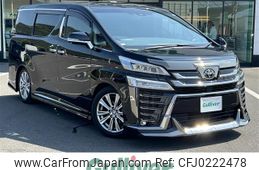 toyota vellfire 2021 -TOYOTA--Vellfire 3BA-AGH30W--AGH30-0405641---TOYOTA--Vellfire 3BA-AGH30W--AGH30-0405641-