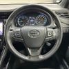 toyota harrier 2020 -TOYOTA--Harrier DBA-ZSU65W--ZSU65-0038778---TOYOTA--Harrier DBA-ZSU65W--ZSU65-0038778- image 13