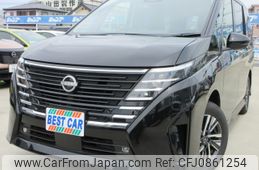 nissan serena 2025 CFJ0861254