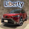 toyota corolla-cross 2024 quick_quick_ZVG13_ZVG13-1008783 image 1