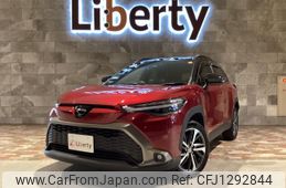 toyota corolla-cross 2024 quick_quick_ZVG13_ZVG13-1008783