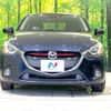 mazda demio 2014 CFJ1085952 image 14