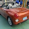 daihatsu copen 2022 GOO_JP_700060017330241224028 image 3