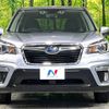 subaru forester 2018 -SUBARU--Forester 5BA-SK9--SK9-009469---SUBARU--Forester 5BA-SK9--SK9-009469- image 15