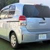 toyota spade 2014 CFJ1575075 image 16