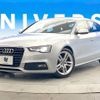 audi a5 2014 -AUDI--Audi A5 DBA-8TCDNL--WAUZZZ8T5EA022641---AUDI--Audi A5 DBA-8TCDNL--WAUZZZ8T5EA022641- image 17