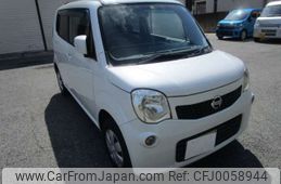 nissan moco 2011 -NISSAN 【三河 581】--Moco DBA-MG33S--MG33S-145817---NISSAN 【三河 581】--Moco DBA-MG33S--MG33S-145817-