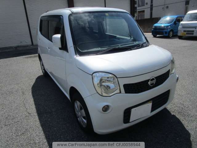 nissan moco 2011 -NISSAN 【三河 581】--Moco DBA-MG33S--MG33S-145817---NISSAN 【三河 581】--Moco DBA-MG33S--MG33S-145817- image 1