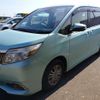 toyota esquire 2016 CFJ1641109 image 1