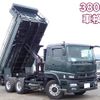 mitsubishi-fuso canter 2016 -MITSUBISHI--Canter QKG-FV60VX--FV60VX-511635---MITSUBISHI--Canter QKG-FV60VX--FV60VX-511635- image 1