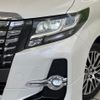toyota alphard 2016 -TOYOTA--Alphard DBA-AGH30W--AGH30-0067445---TOYOTA--Alphard DBA-AGH30W--AGH30-0067445- image 13