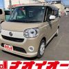 daihatsu move-canbus 2020 -DAIHATSU--Move Canbus ﾌﾒｲ--LA800S-0216868---DAIHATSU--Move Canbus ﾌﾒｲ--LA800S-0216868- image 1