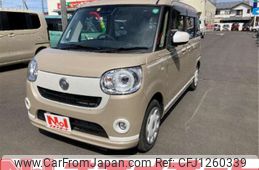 daihatsu move-canbus 2020 -DAIHATSU--Move Canbus ﾌﾒｲ--LA800S-0216868---DAIHATSU--Move Canbus ﾌﾒｲ--LA800S-0216868-