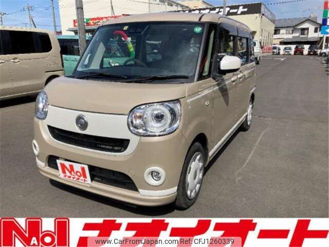 daihatsu move-canbus 2020 -DAIHATSU--Move Canbus ﾌﾒｲ--LA800S-0216868---DAIHATSU--Move Canbus ﾌﾒｲ--LA800S-0216868- image 1