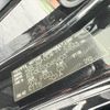 toyota alphard 2015 -TOYOTA--Alphard DBA-AGH30W--AGH30-0045403---TOYOTA--Alphard DBA-AGH30W--AGH30-0045403- image 31