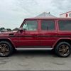 mercedes-benz g-class 2016 -MERCEDES-BENZ--Benz G Class LDA-463348--WDB4633482X256038---MERCEDES-BENZ--Benz G Class LDA-463348--WDB4633482X256038- image 11